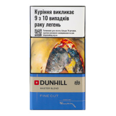 Сигарети з вугільним фільтром Dunhill Master Blend 20шт