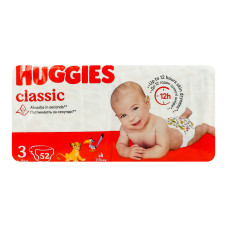 Підгузники для дітей 4-9кг 3 Classic Huggies 52шт