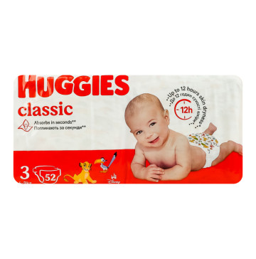 Підгузники для дітей 4-9кг 3 Classic Huggies 52шт