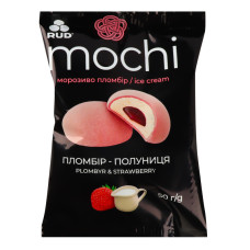 Морозиво пломбір Пломбір-полуниця Mochi Rud м/у 50г