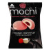 Морозиво пломбір Пломбір-полуниця Mochi Rud м/у 50г