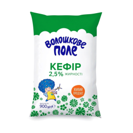 Кефір 2.5% Волошкове поле м/у 900г