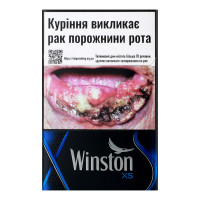 Сигарети з фільтром Winston XS Blue 20шт
