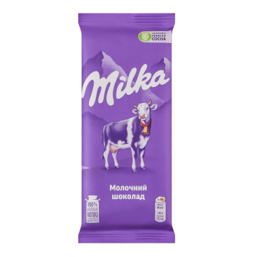 Шоколад молочний Milka м/у 90г