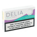 Виріб тютюновмісний для електричного нагрівання з фільтром Delia Classic Purple 20шт