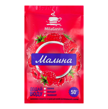 Концентрат для напоїв ягідний Малина MilaGusto м/у 50г