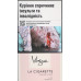 Сигарети з фільтром Vogue Lilas 20шт