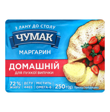 Маргарин 72% столовий Домашній для пухкої випічки Чумак м/у 250г