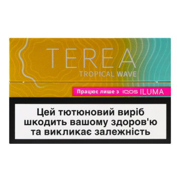 Виріб тютюновмісний для електричного нагрівання з фільтром Terea Tropical Wave 20шт