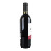 Вино червоне сухе Rosso Secco Decordi 10.5% с/пл 750мл