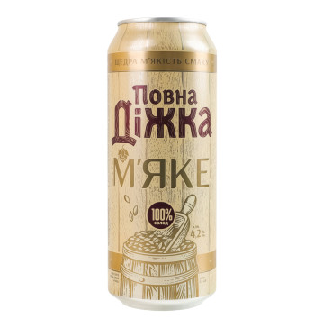 Пиво 0.5л 4.2% світле пастеризоване М'яке Повна Діжка з/б