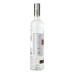 Горілка Ketel One 40% с/пл 700мл