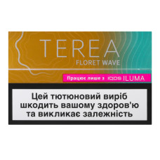 Виріб тютюновмісний для електричного нагрівання з фільтром Terea Floret Wave 20шт