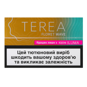 Виріб тютюновмісний для електричного нагрівання з фільтром Terea Floret Wave 20шт