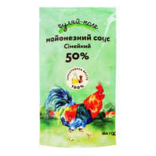 Соус майонезний 50% Сімейний Гуляй-поле д/п 160г