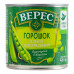 Горошок зелений мозкових сортів консервований Верес з/б 420г