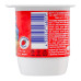 Йогурт 2% з наповнювачем Полуниця Ростишка ст 115г
