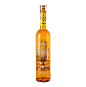 Горілка 500мл 40% Corn Nikita пл