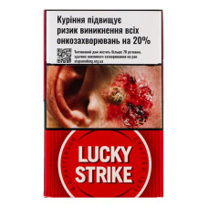 Сигарети з фільтром Lucky Strike Crafted 1871 Red 20шт