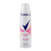 Антиперспірант аерозоль Яскравий букет Rexona 150мл