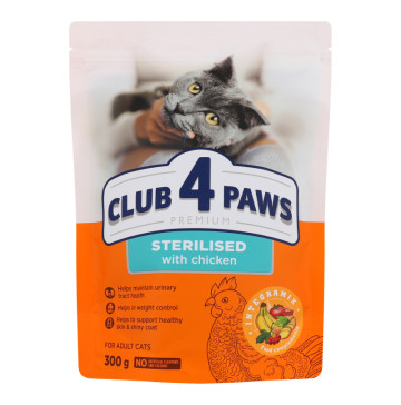 Корм сухий для дорослих стерилізованих котів Стерилізовані Premium Club 4 Paws д/п 300г