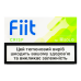 Виріб тютюновмісний для електричного нагріву for Lil Solid Crisp Fiit 20шт