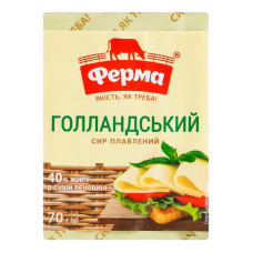 Сир плавлений 40% Голландський Ферма м/у 70г