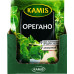 Орегано сушене Kamis м/у 10г