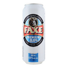 Пиво світле безалкогольне Faxe Free з/б 500мл