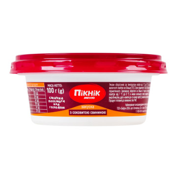 Закуска з соковитою свининою Пікнік меню ст 100г