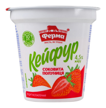 Продукт кисломолочний 4.5% Соковита полуниця Кейфур Ферма ст 250г