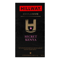 Чай чорний байховий дрібний Secret Kenya Exclusive Hillway в/с к/у 25х2г