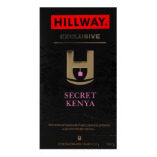 Чай чорний байховий дрібний Secret Kenya Exclusive Hillway в/с к/у 25х2г