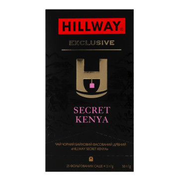 Чай чорний байховий дрібний Secret Kenya Exclusive Hillway в/с к/у 25х2г