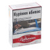 Сигарети з фільтром Rothmans Essence Red 30шт