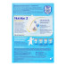 Суміш молочна суха для дітей 12-18міс 3 Premium+ Nutrilon к/у 2х400г
