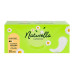 Прокладки щоденні Normal Camomile Naturella 20шт