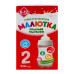 Суміш молочна суха для дітей 6-12міс №2 Малютка к/у 350г