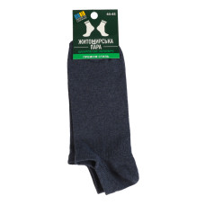 Шкарпетки чоловічі Житомирська пара №264 00 44-45 джинс