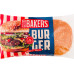 Булочка для бургера з кунжутом Burger Good Bakers м/у 4х80г