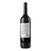 Вино 0.75л 14.5% червоне сухе Shiraz Reservе Jacob's Creek пл