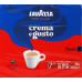 Кава натуральна смажена мелена Crema e Gusto Lavazza в/у 2х250г