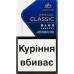 Сигарети з фільтром Imperial Classic Blue Compact 20шт