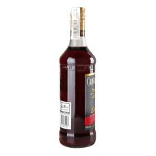 Ром 0.7л 40% Jamaica Captain Morgan пл