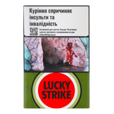 Сигарети з фільтром Lucky Strike Unlimited Red 20шт