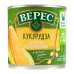 Кукурудза цукрова консервована стерилізована вакуумована з цілих зерен Верес з/б 340г