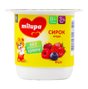 Сирок 3% для дітей від 8міс Ягоди Milupa ст 90г