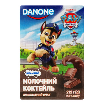 Коктейль молочний 2.5% стерилізований Шоколадний Paw Patrol Danone т/п 212г
