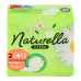 Прокладки гігієнічні ароматизовані Normal Plus Ultra Naturella 9шт