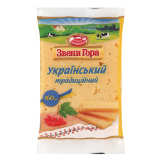 Сир 50% твердий Український традиційний Звени Гора м/у 160г